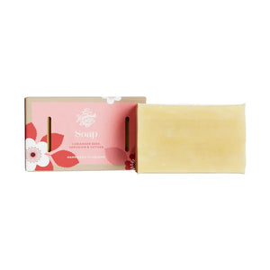 Coriander Seed, Geranium & Vetiver Soap (140g)